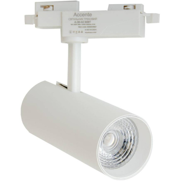 Фото - Світлодіодний світильник Accente трековий A-30-02 30Вт 4200К білий (000059107)