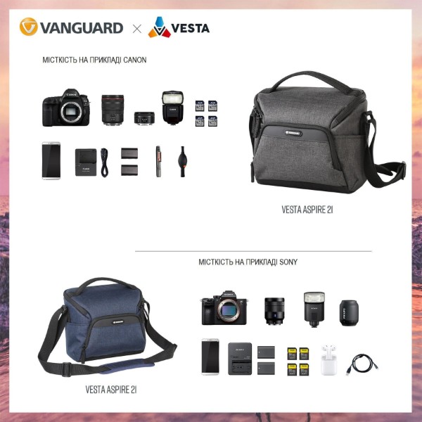 Фото - Сумка для фотокамеры со смен.объективом Vanguard Vesta Aspire 21 Gray (Vesta Aspire 21 GY)