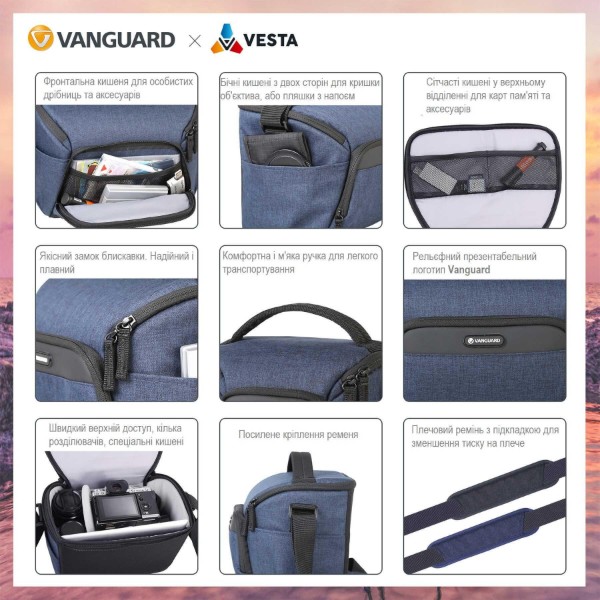 Фото - Сумка для фотокамеры со смен.объективом Vanguard Vesta Aspire 21 Gray (Vesta Aspire 21 GY)