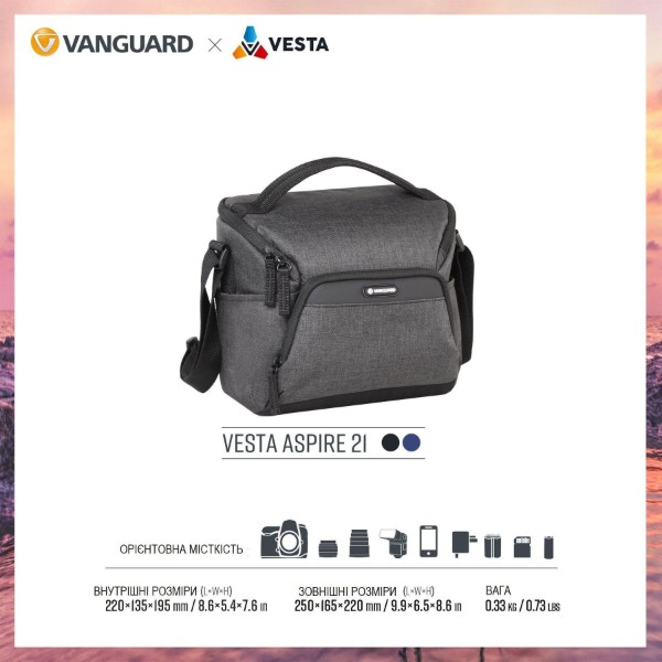 Фото - Сумка для фотокамеры со смен.объективом Vanguard Vesta Aspire 21 Gray (Vesta Aspire 21 GY)
