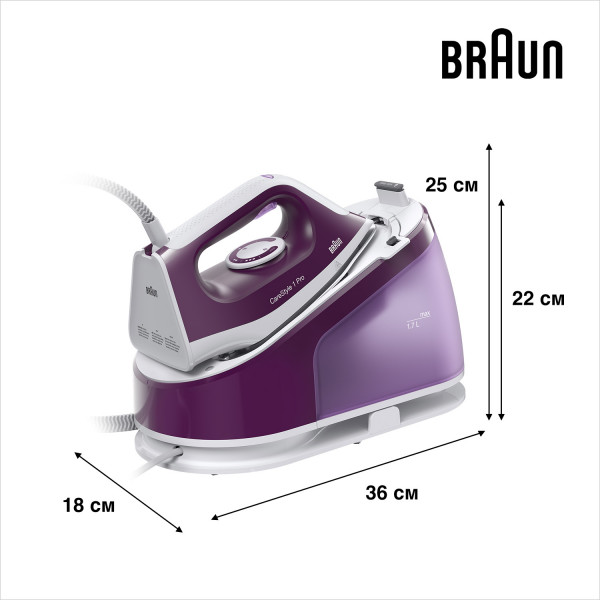 Фото - Праска з парогенератором Braun IS1514VI