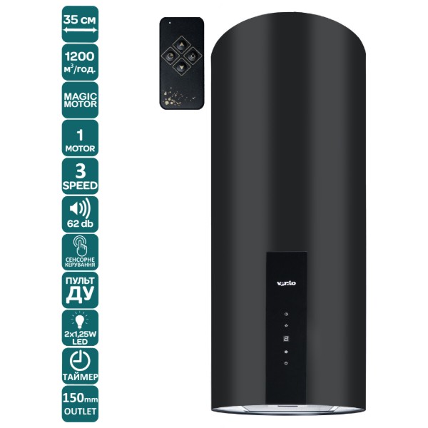 Фото - Витяжка декоративна Ventolux ISOLA CILINDRO 35 BK (1200) TRC MM