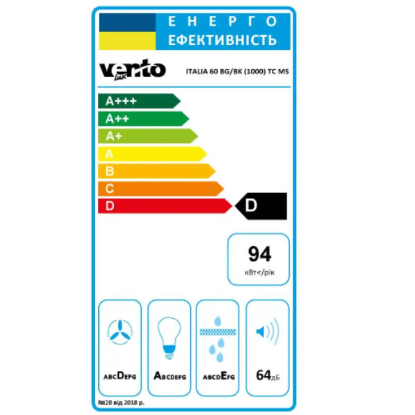 Фото - Витяжка декоративна Ventolux ITALIA 60 BG/BK (1000) TC MS