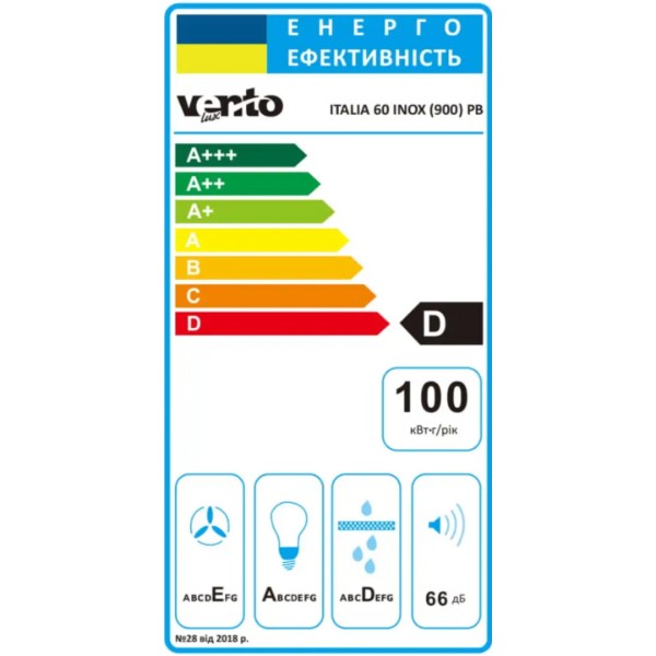 Фото - Витяжка декоративна Ventolux ITALIA 60 INOX (900) PB
