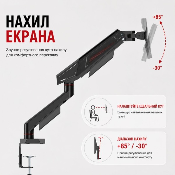 Фото - Крепление настольное iTECH MBRG-02  17"-40"