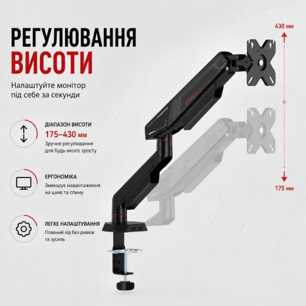 Фото - Крепление настольное iTECH MBRG-02  17"-40"