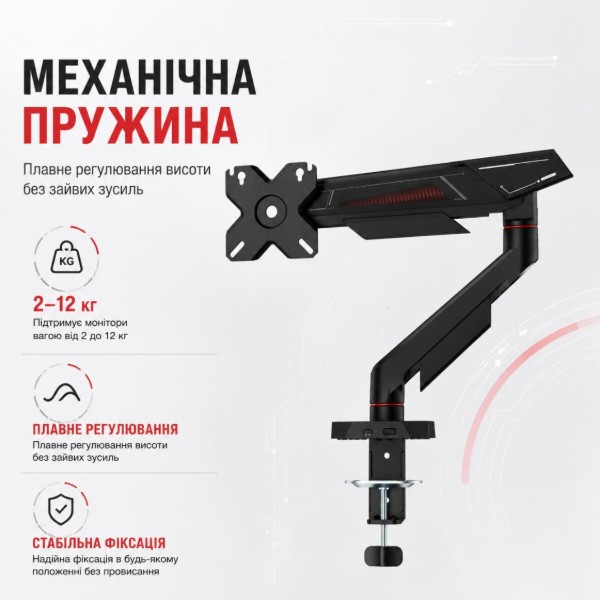 Фото - Крепление настольное iTECH MBRG-02  17"-40"