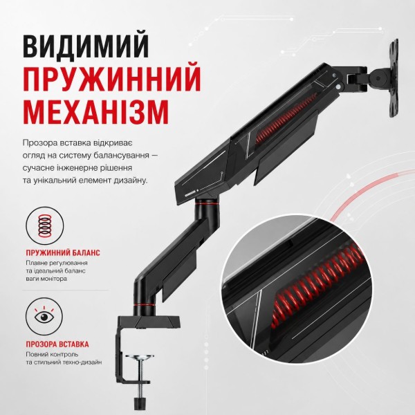 Фото - Крепление настольное iTECH MBRG-02  17"-40"