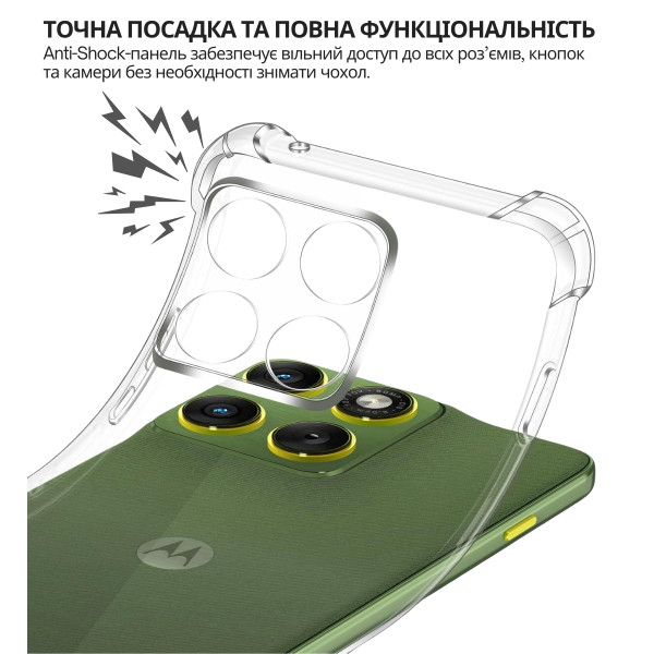 Фото - Чохол для смартфона BeCover Anti-Shock for Motorola Edge 70 Clear (715069)