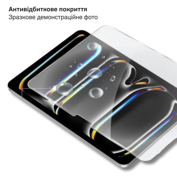 Фото - Защитное стекло для планшета BeCover 3D Edge Full Cover for Apple iPad Pro 11" M5 (2025) (714776)