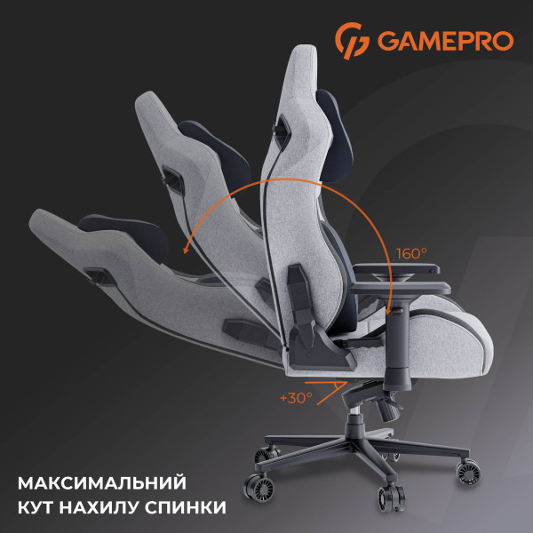 Фото - Крісло для геймерів GamePro Size XL Fabric Dark Grey (GC900DG)