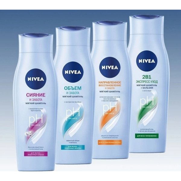 Фото - Шампунь женский NIVEA Ослепительный бриллиант д/длин.и средн.волос 250мл