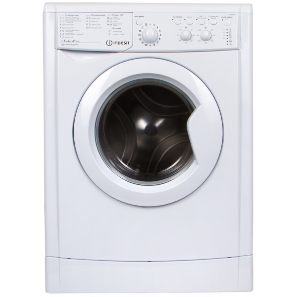 Фото - Стиральная машина Indesit IWUC 40851 UA