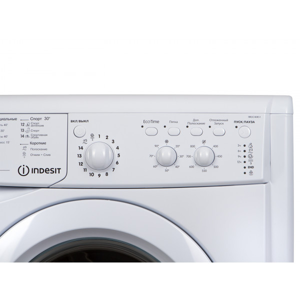 Фото - Стиральная машина Indesit IWUC 40851 UA