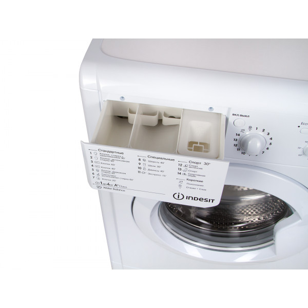 Фото - Стиральная машина Indesit IWUC 40851 UA