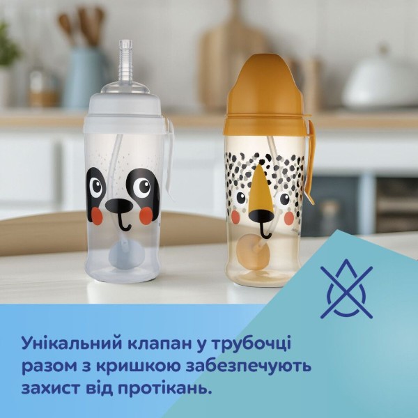 Фото - Поїльник-непроливайка дитячий Canpol babies з трубочкою і обтяжувачем BabiesBoo - гепард (56/510_ora)
