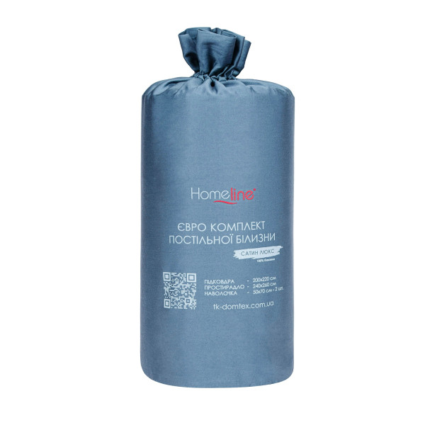 Фото - Комплект постільної білизни Home Line САТИН ЛЮКС 200х220 см ДЕНІМ (189047)