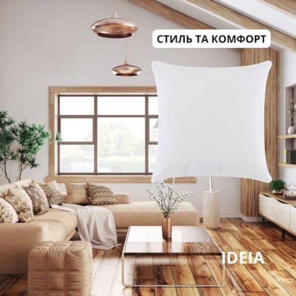Фото - Подушка стандартна IDEIA NORDIC CLASSIC 40х40 см антиалергенне волокно (8-34679*001)