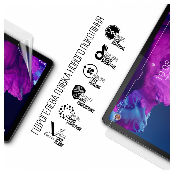 Фото - Захисна плівка для планшету Armorstandart Matte for Lenovo Tab P11 TB-J606F / P11 Plus TB-J616F (ARM65733)