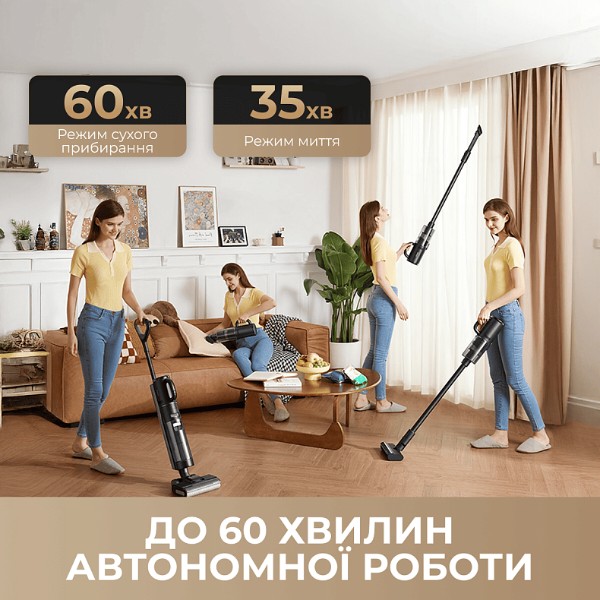 Фото - Пылесос ручной моющий Dreame Wet and Dry Vacuum H12 Dual