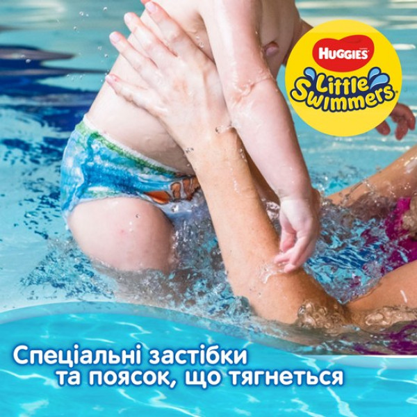 Фото - Одноразові підгузники-трусики для плавання Huggies Little Swimmers 3-4 (7-15 кг), 12 шт. (36000183399)
