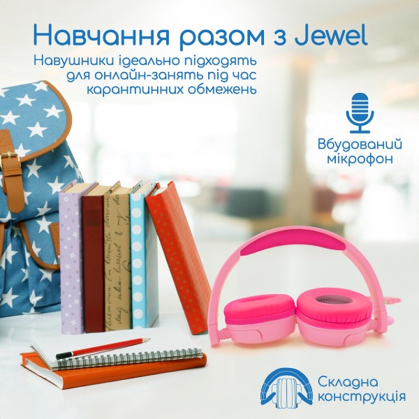 Фото - Наушники полноразмерные проводные Promate Jewel.Bubblegum