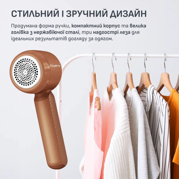 Фото - Тример для тканини Rowenta JA8001E0