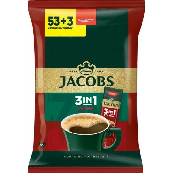 Фото - Кофейный напиток Jacobs 3 in 1 Dynamix 56 x 12.5 г