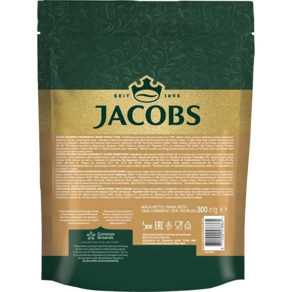 Фото - Кофе растворимый Jacobs Cronat Gold 300г