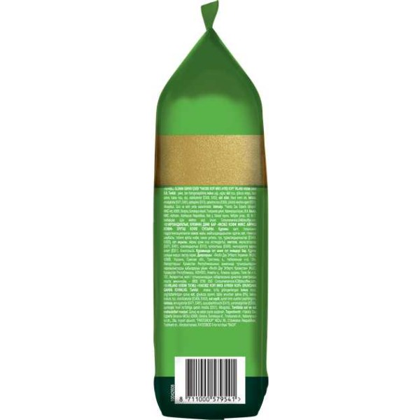 Фото - Кофейный напиток Jacobs Irish Coffee 450 г