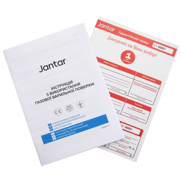 Фото - Варочная панель газовая Jantar HSR 60 BL EF