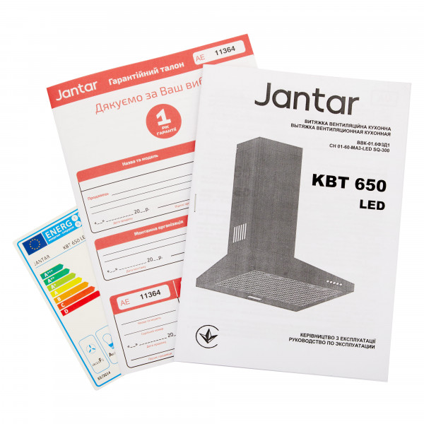 Фото - Вытяжка декоративная Jantar KBT 650 LED 60 BL