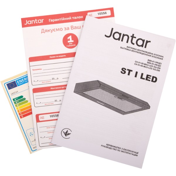 Фото - Вытяжка традиционная Jantar ST I LED 60 BR