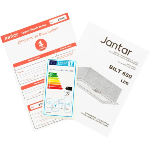 Фото - Витяжка вбудована Jantar BILT 650 LED 52 GR