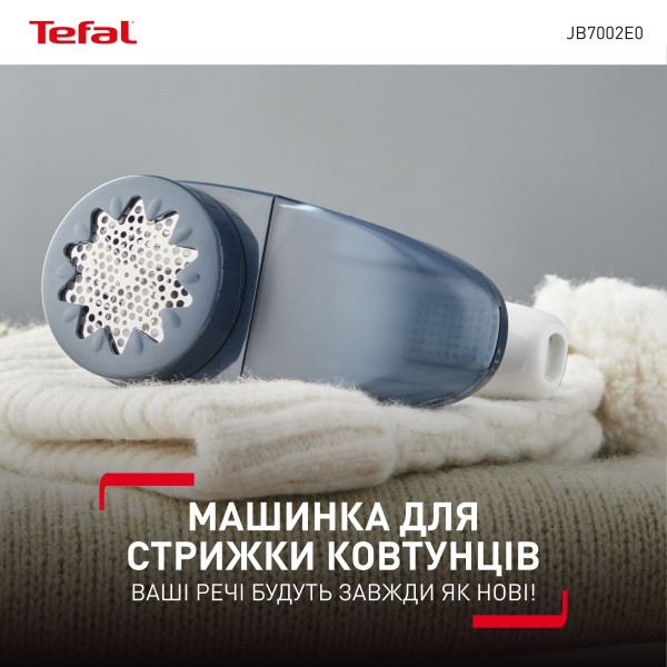 Фото - Тример для тканини Tefal JB7002E0 с USB кабелем