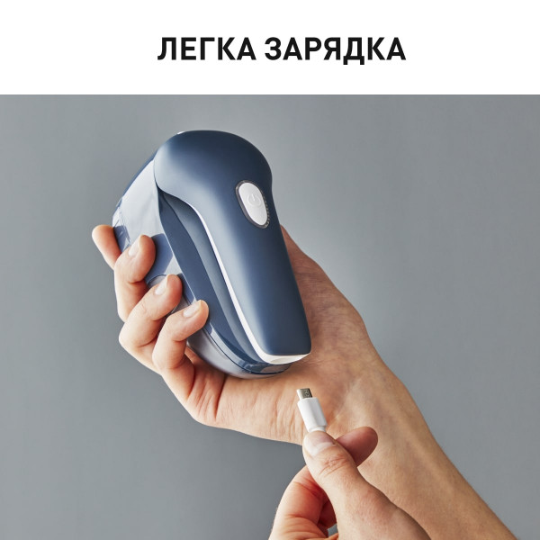 Фото - Тример для тканини Tefal JB7002E0 с USB кабелем
