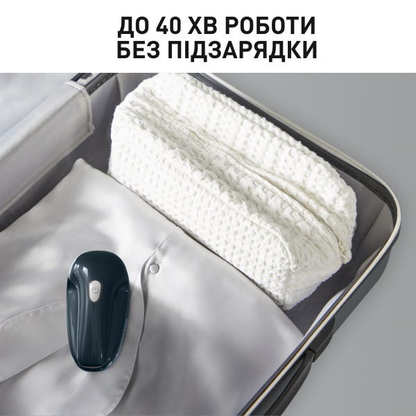 Фото - Тример для тканини Tefal JB7002E0 с USB кабелем