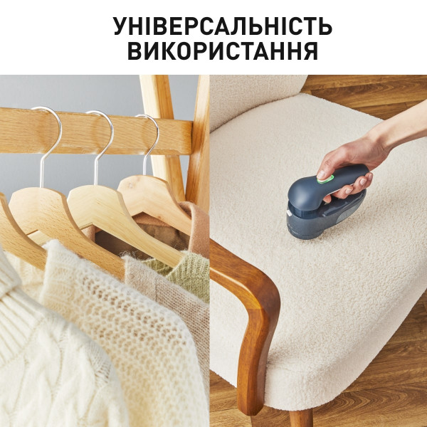 Фото - Тример для тканини Tefal JB7002E0 с USB кабелем