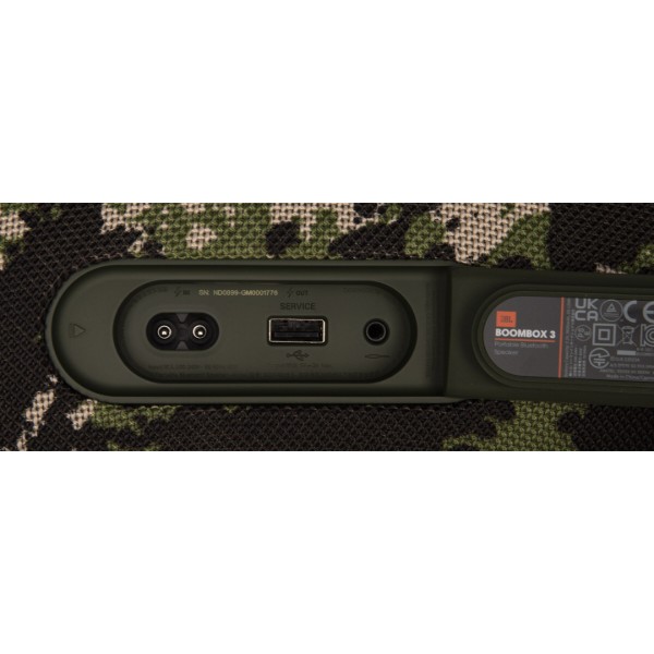 Фото - Портативная акустика JBL Boombox 3 Squad (JBLBOOMBOX3SQUADEP)