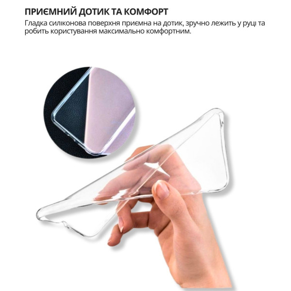 Фото - Чехол для смартфона BeCover for Xiaomi Redmi Note 15 Pro Plus 5G Transparancy (714977)