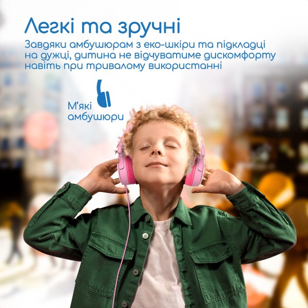 Фото - Наушники полноразмерные проводные Promate Jewel.Bubblegum