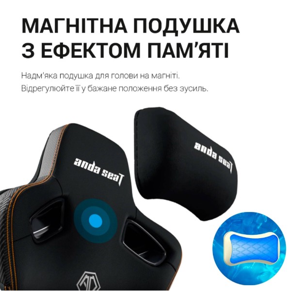 Фото - Кресло для геймеров Anda Seat Kaiser 3 Pro Size XL Grey Fabric (AD12YDC-XL-01-G-PV/F-G02)