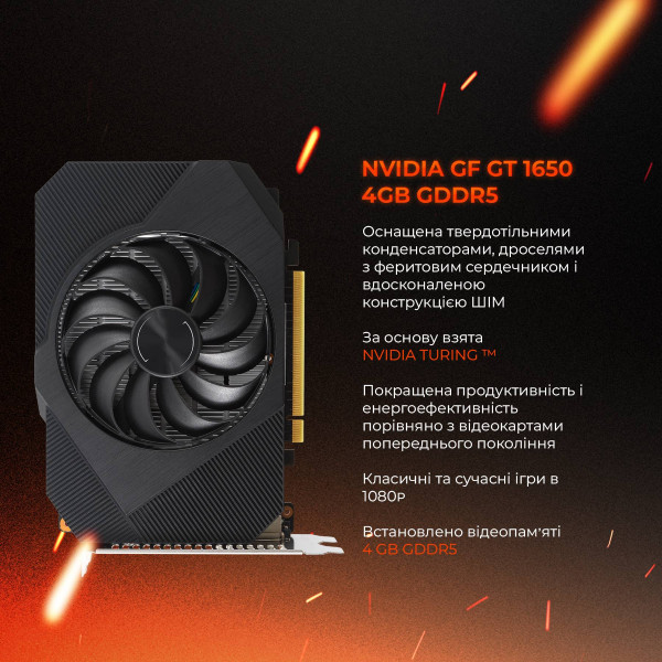 Фото - Системний блок Expert PC Ultimate (A3600.16.S5.1650.A6106)