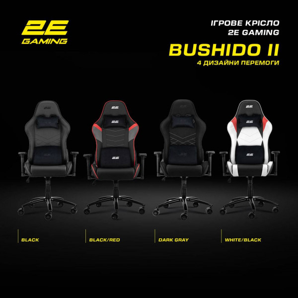 Фото - Крісло для геймерів 2E Chair Bushido Black/Red (2E-GC-BUS-BKRD)