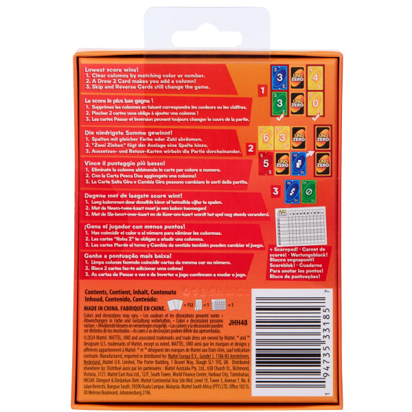 Фото - Настільна гра карткова (8+) UNO UNO "Zero" (JHH48)