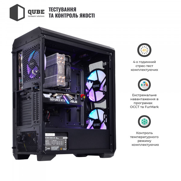 Фото - Системний блок QUBE QB i7 13700F RTX 4080 SUPER 16GB W1 1642 (i713700FRTX4080S16GBW11642)