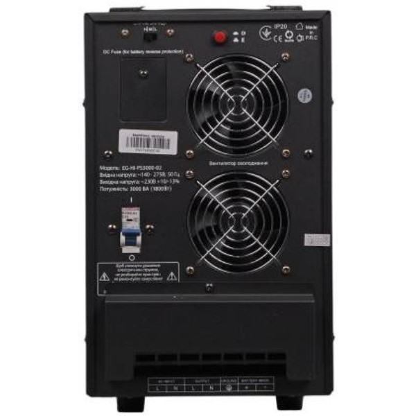 Фото - Джерело безперебійного живлення EnerGenie 3000VA (EG-HI-PS3000-02)