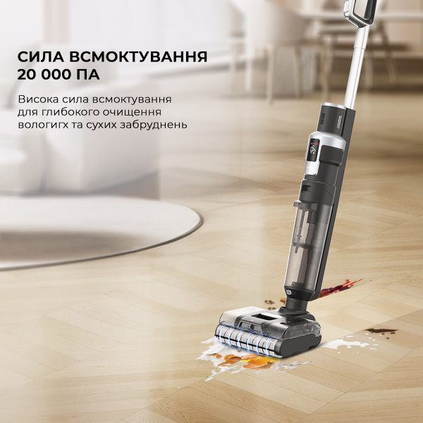Фото - Пылесос ручной моющий JIMMY HW9 PRO MAX  2 в 1