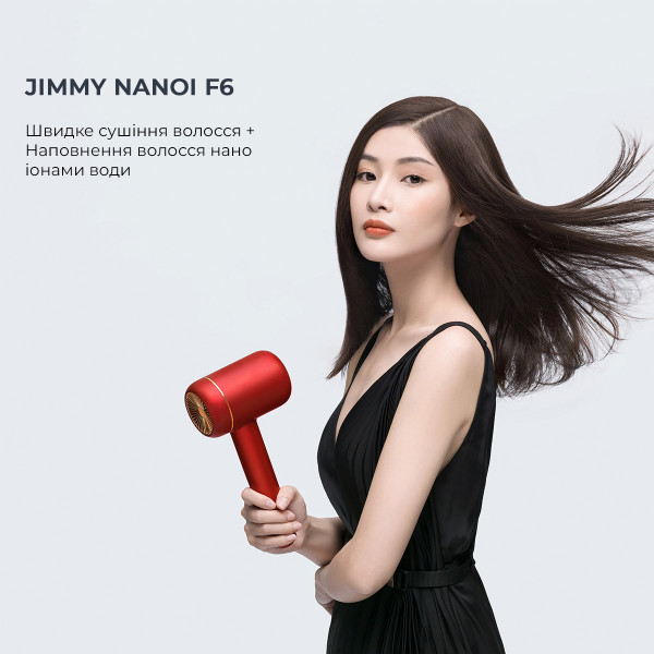 Фото - Фен JIMMY F6 Red