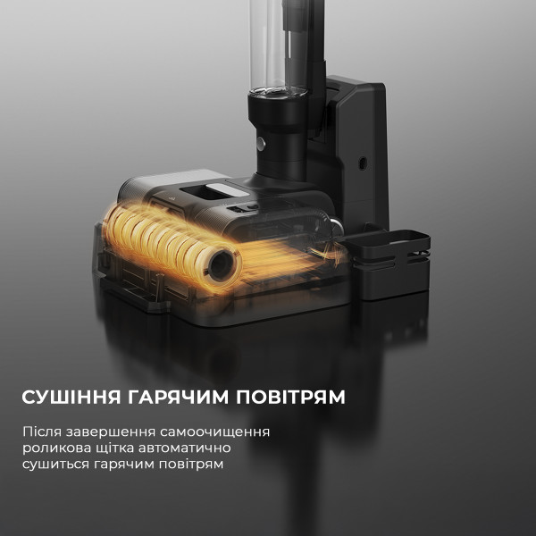 Фото - Пылесос ручной моющий JIMMY HW9 PRO MAX  2 в 1